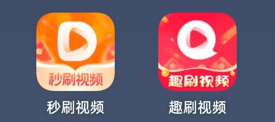 反炸APP都怕的十大广告集合点，专坑老哥，注意安全




77 / 作者:¹₁ / 
