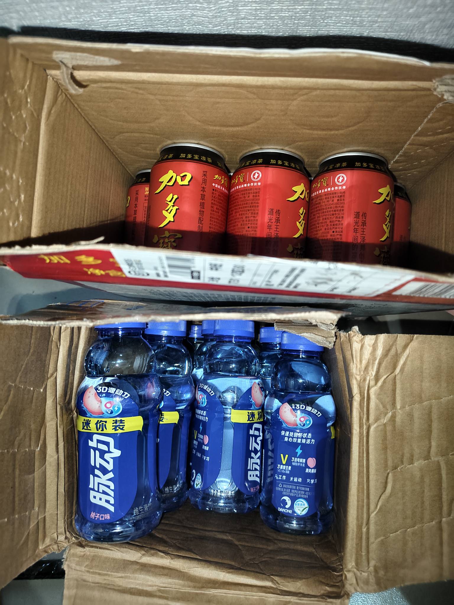 老哥们，深工的迈动你们发货了没有？
4 / 作者:功德圆满 / 