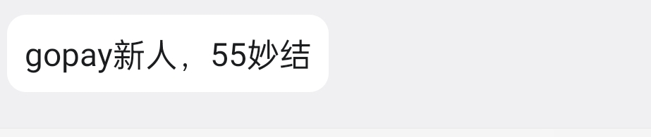 这能搞吗 饿死了

38 / 作者:牛牛公主 / 