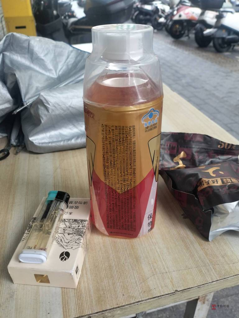 白云区老哥们遍地都是
嘉禾，均禾，太和，长红，龙归，复茅，钟落潭

30 / 作者:风中之神-聂风 / 