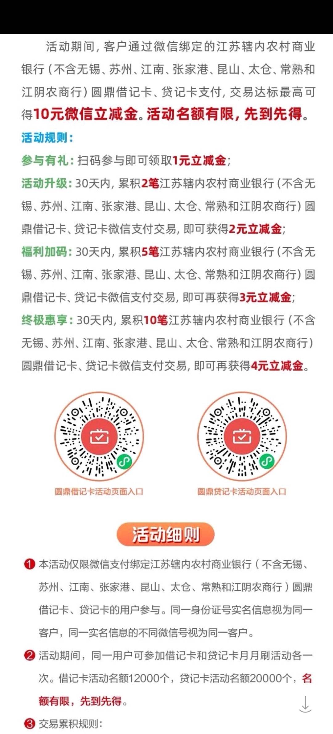 江苏月月刷10快手15平安10美团


97 / 作者:湖南陈小春 / 
