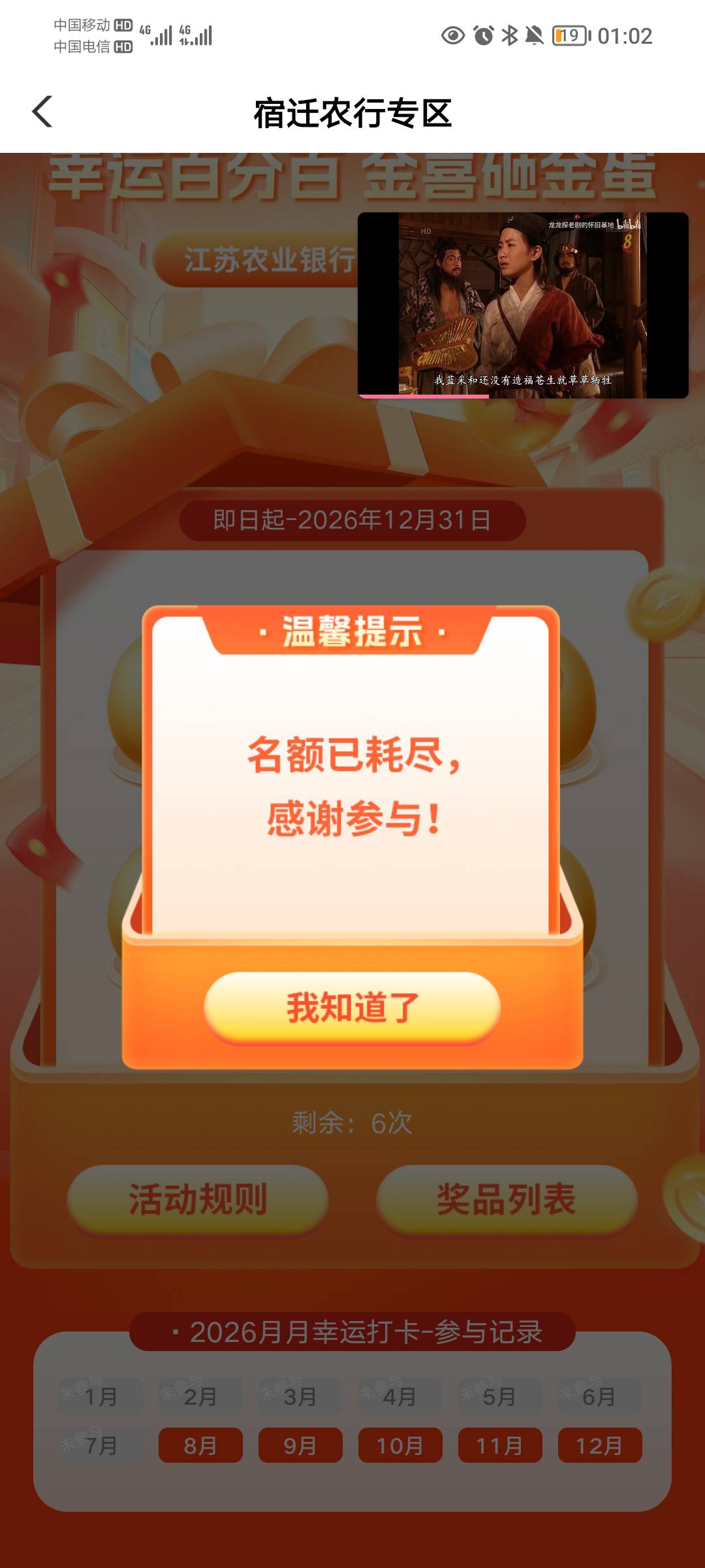 不玩了，睡觉，非洲脸黑








99 / 作者:蛋黄酱 / 