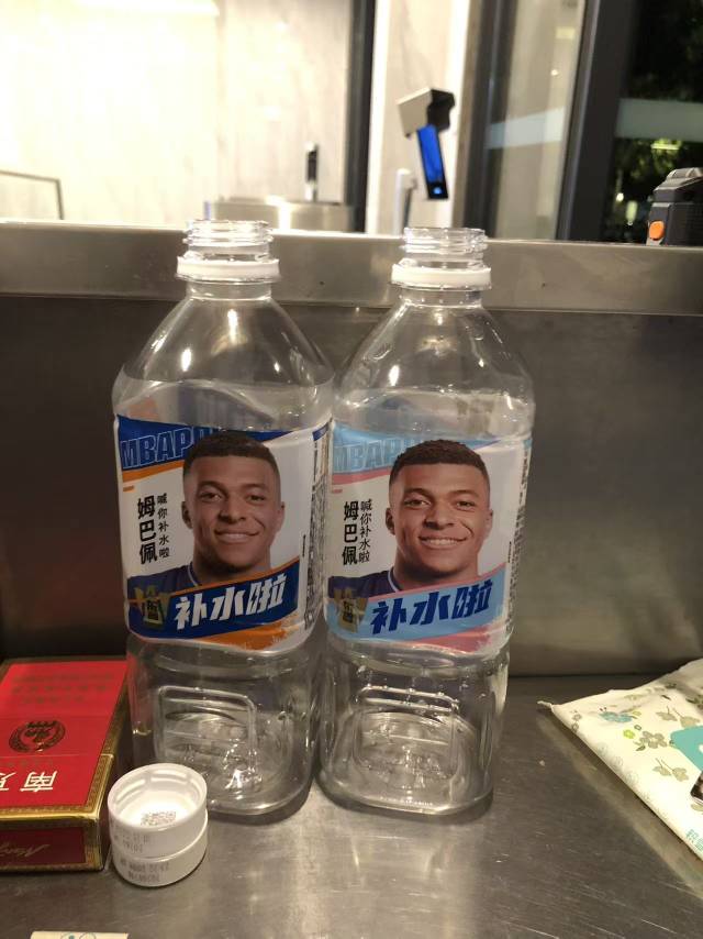 我是姆巴佩，补水啦

85 / 作者:宋元 / 
