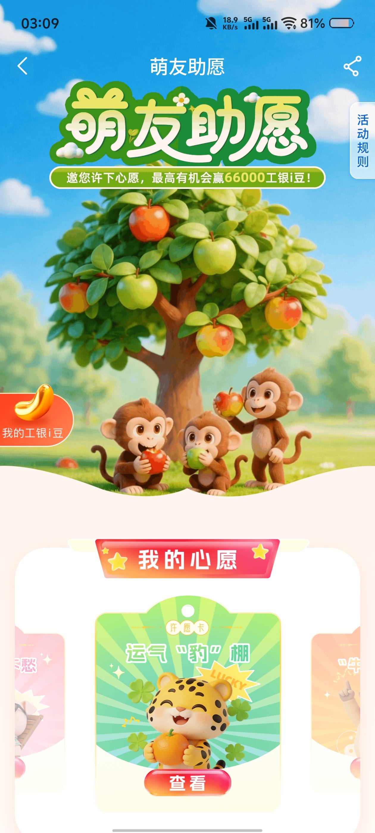 大妈

41 / 作者:hgjhgjvvghgg / 