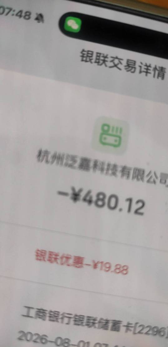 泛嘉行拿下

71 / 作者:蜡笔小新玩卡农 / 