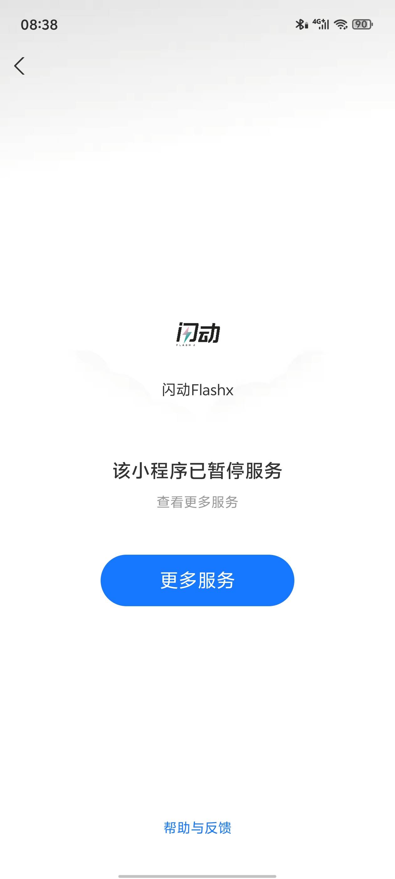 又废了一个

18 / 作者:真的很难受 / 