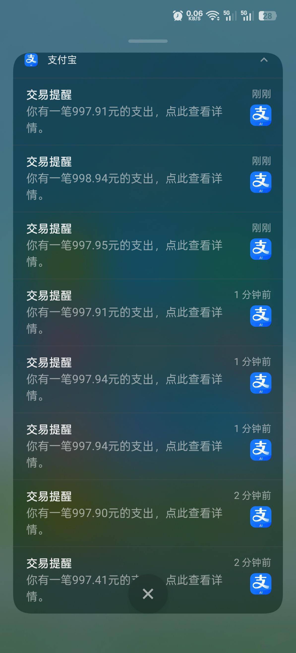 30润！

1.转账中行3000-3 三次
2.收款建行1000-2多 12次

自测，非人人
不嫌麻烦的，27 / 作者:帮我想个昵称吧 / 