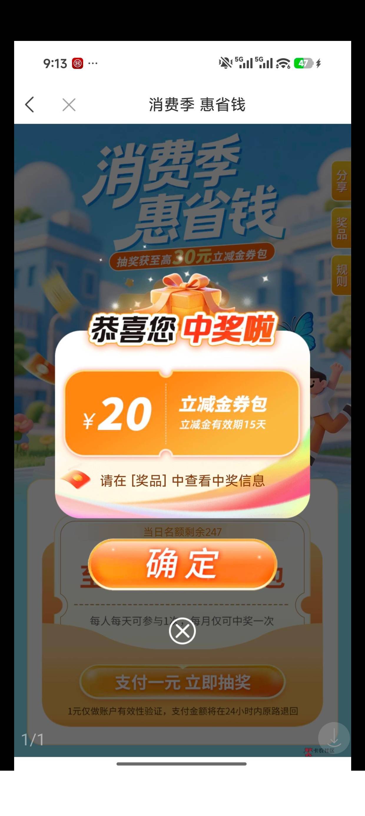 老哥们这是哪个活动啊

81 / 作者:军体拳老哥 / 