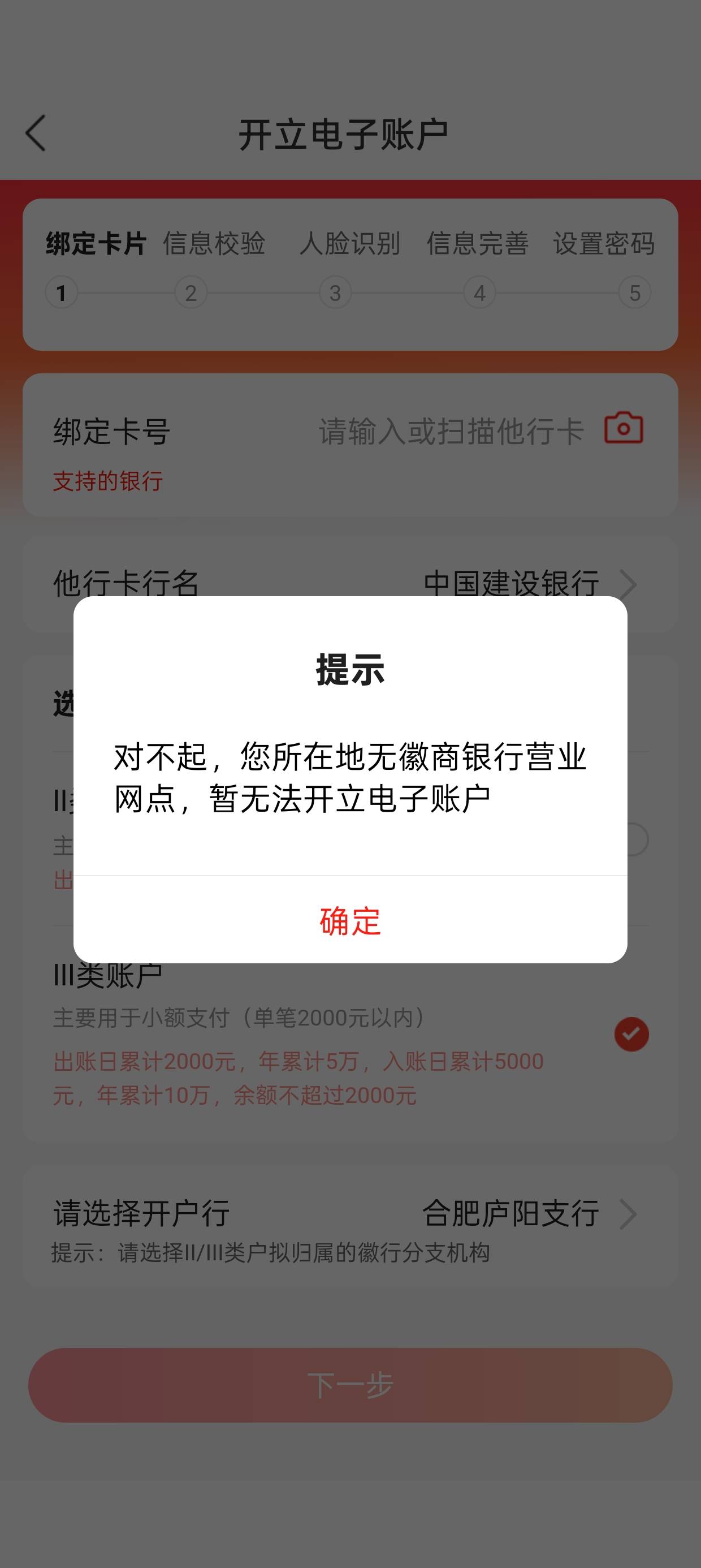 这是咋回事呀

67 / 作者:军体拳老哥 / 