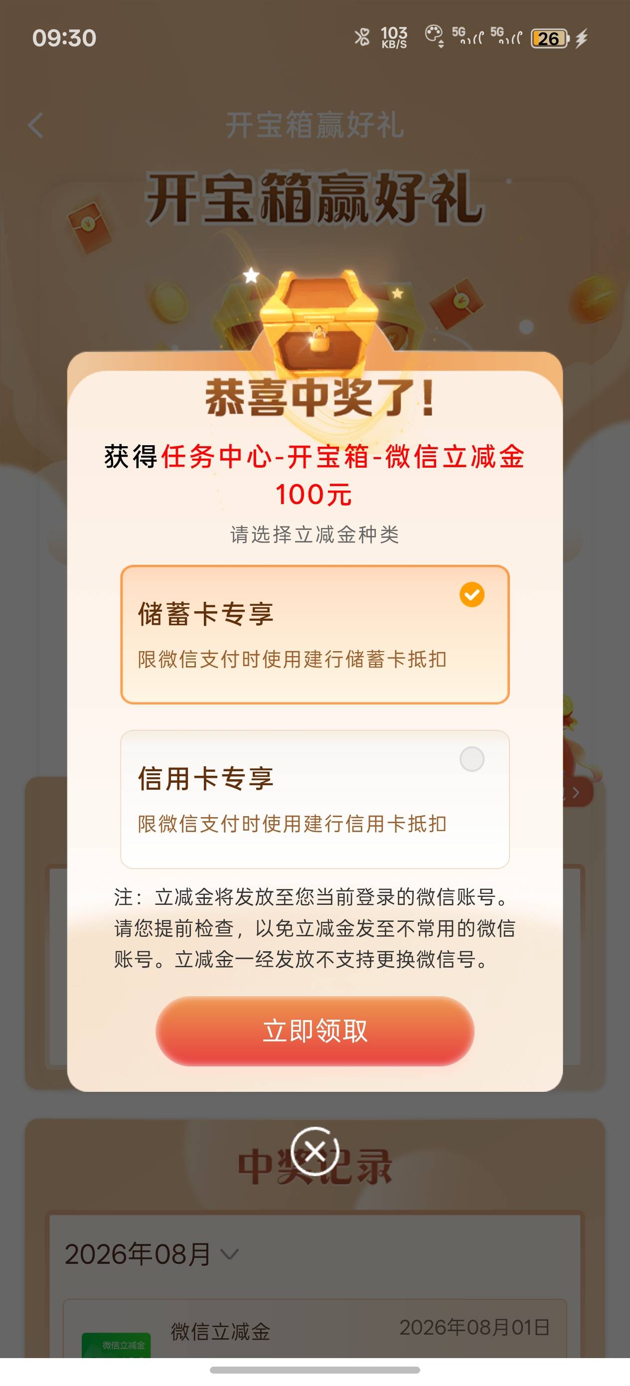 抽了3个月终于来泡大的了

17 / 作者:陈吃饭 / 