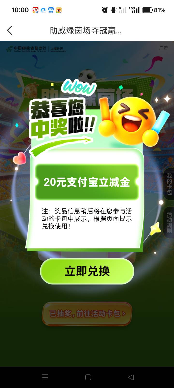 破零了

38 / 作者:你等等我好不好 / 