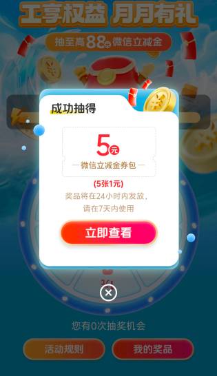 广州大妈居然有五毛之前都是1

12 / 作者:真的很难受 / 
