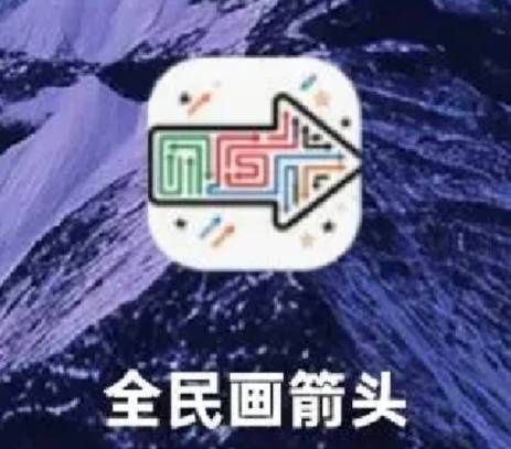  反炸APP都怕的十大广告集合点，专坑老哥，注意安全




84 / 作者:¹₁ / 