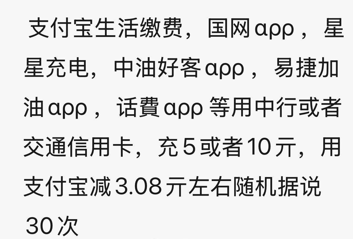 开4个轮子的去

62 / 作者:帮我想个昵称吧 / 