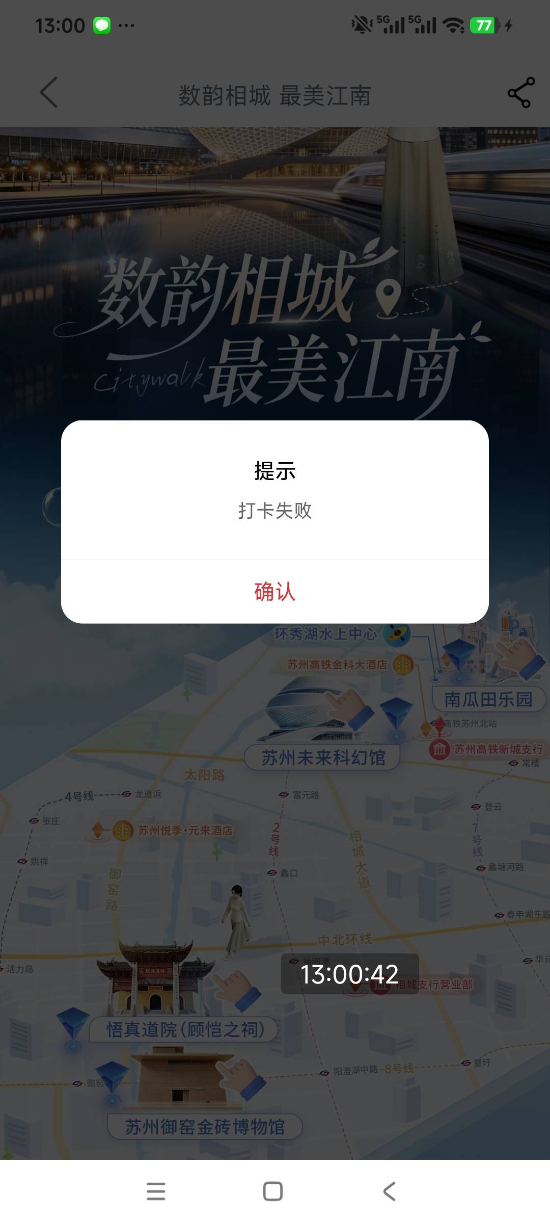 被永久拉黑 为什么这么对我

68 / 作者:小炫aaa / 