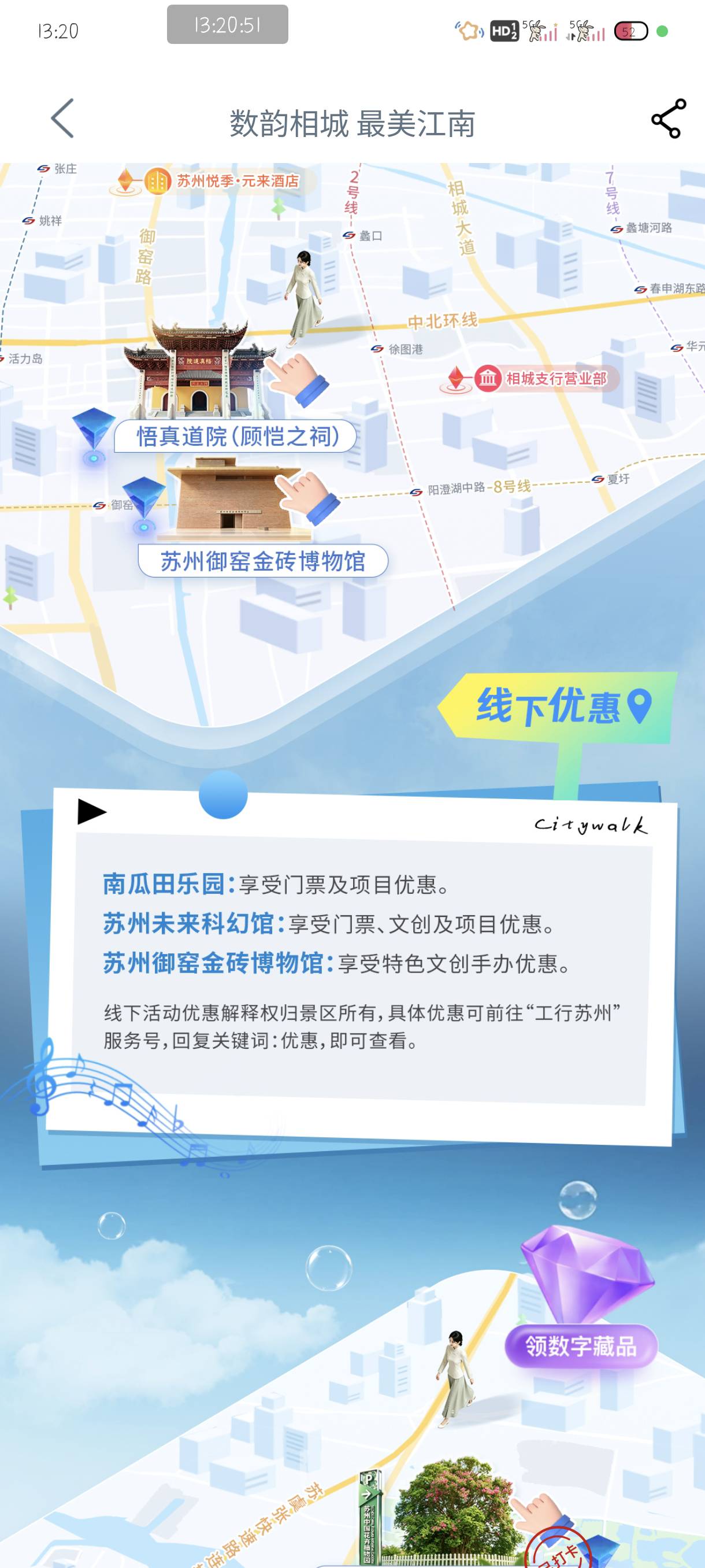 这两个怎么打卡失败

2 / 作者:附近司机 / 