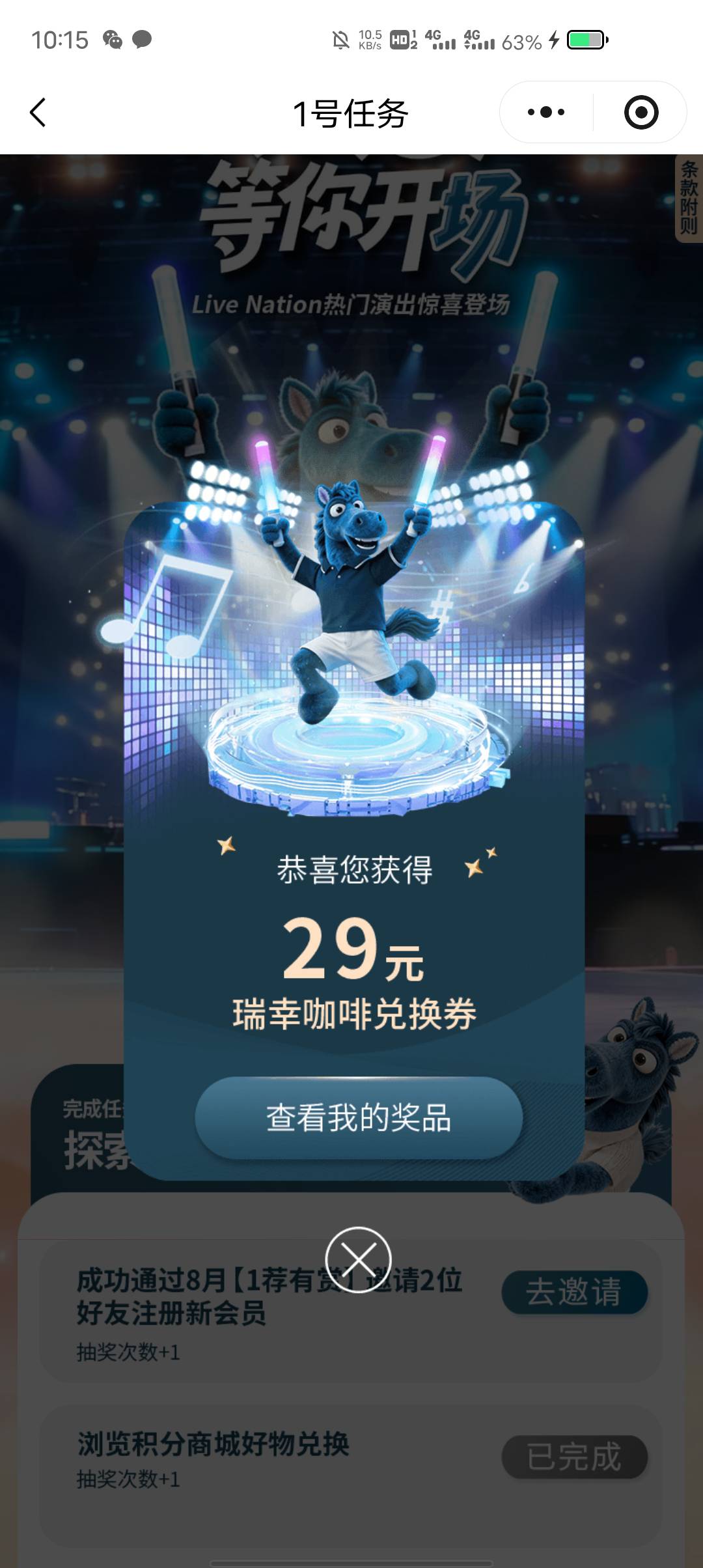 老哥们游戏人生来个入口

30 / 作者:东莞塘厦躺平 / 