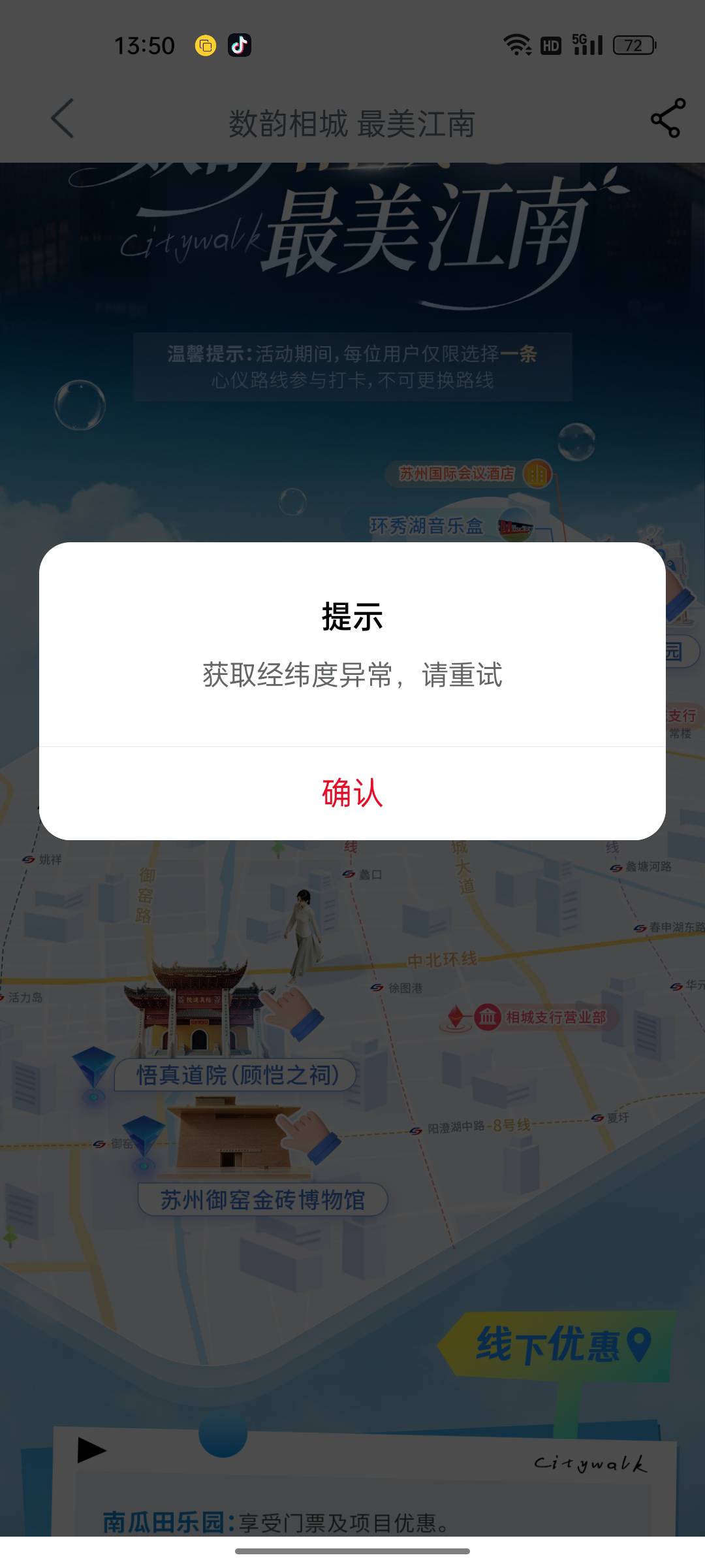 打卡一直这样

9 / 作者:gl月份 / 