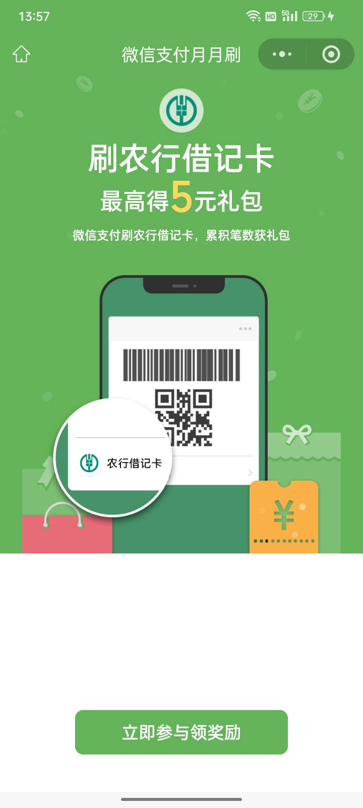 感谢.


43 / 作者:帮我想个昵称吧 / 