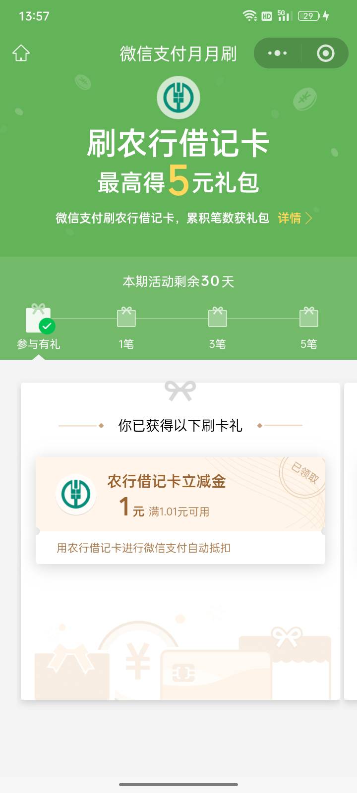 感谢.


70 / 作者:帮我想个昵称吧 / 