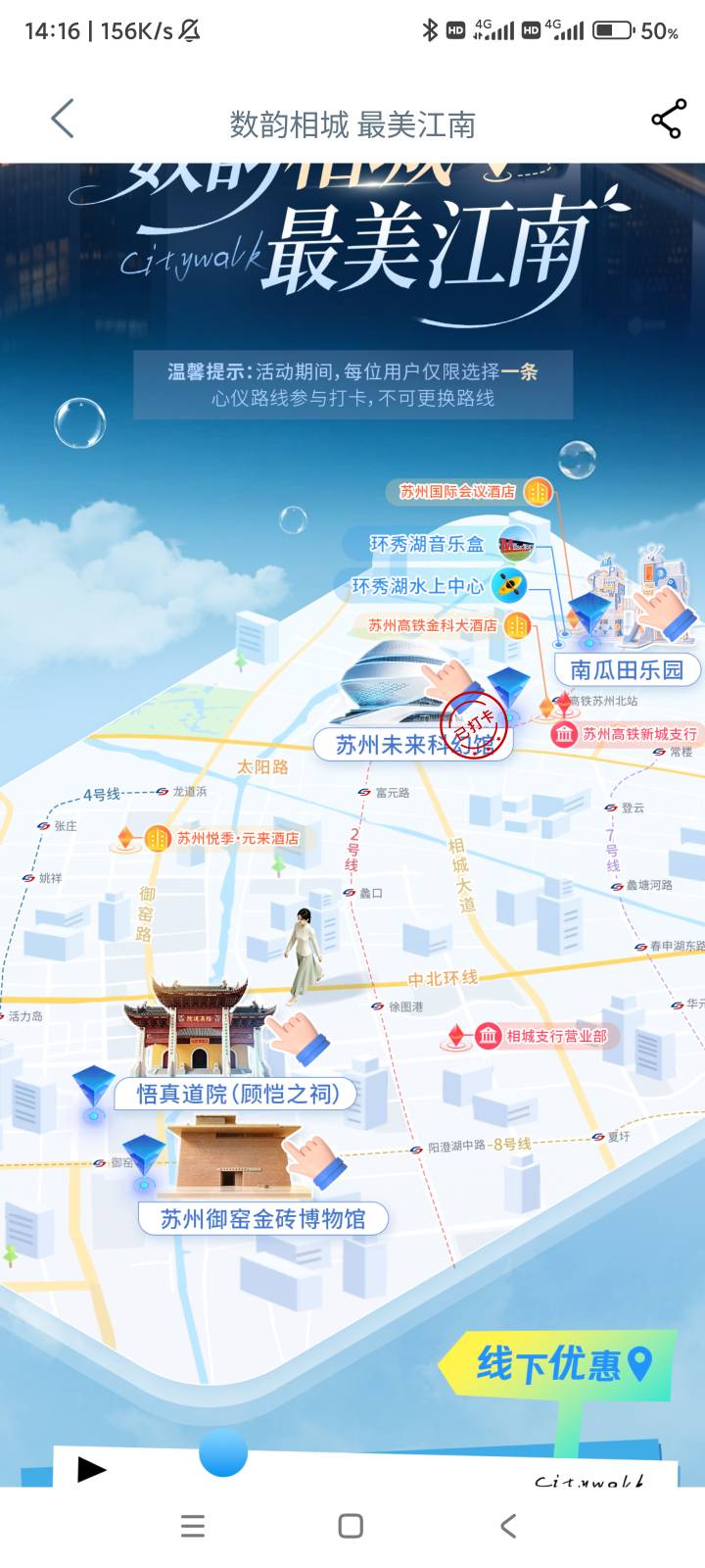 从活动开始就拉黑的老哥去试试，我拉黑半年放出来了

91 / 作者:似梦– / 