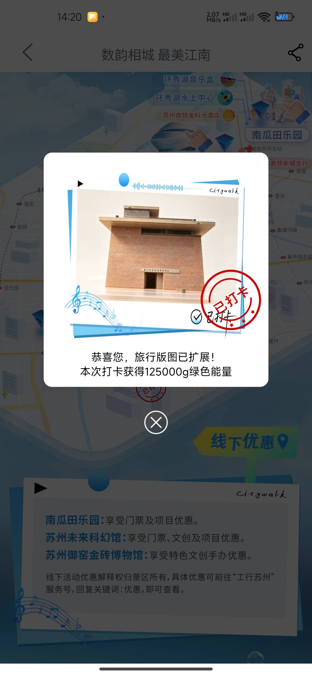 放出来了。至少五六个月了

99 / 作者:连理枝 / 