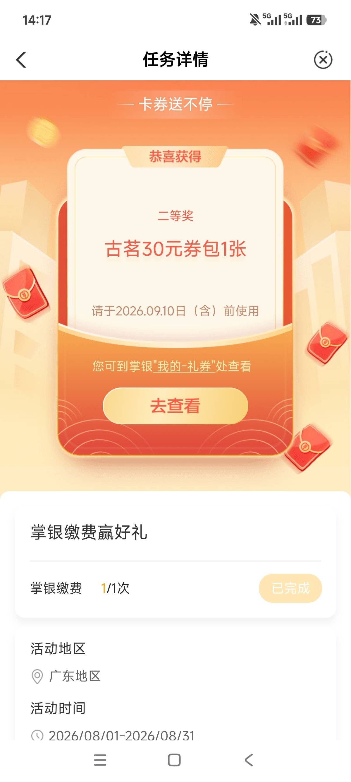 有润吗

97 / 作者:狗蛋大兵 / 