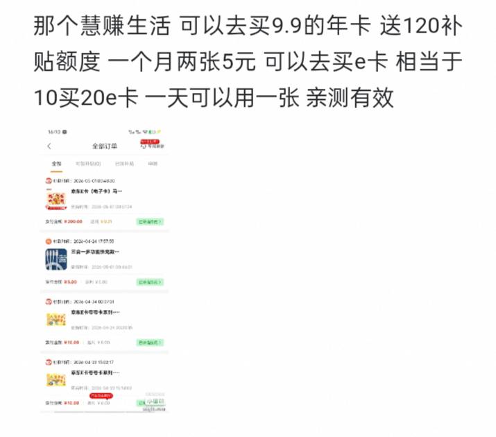 自测




52 / 作者:帮我想个昵称吧 / 