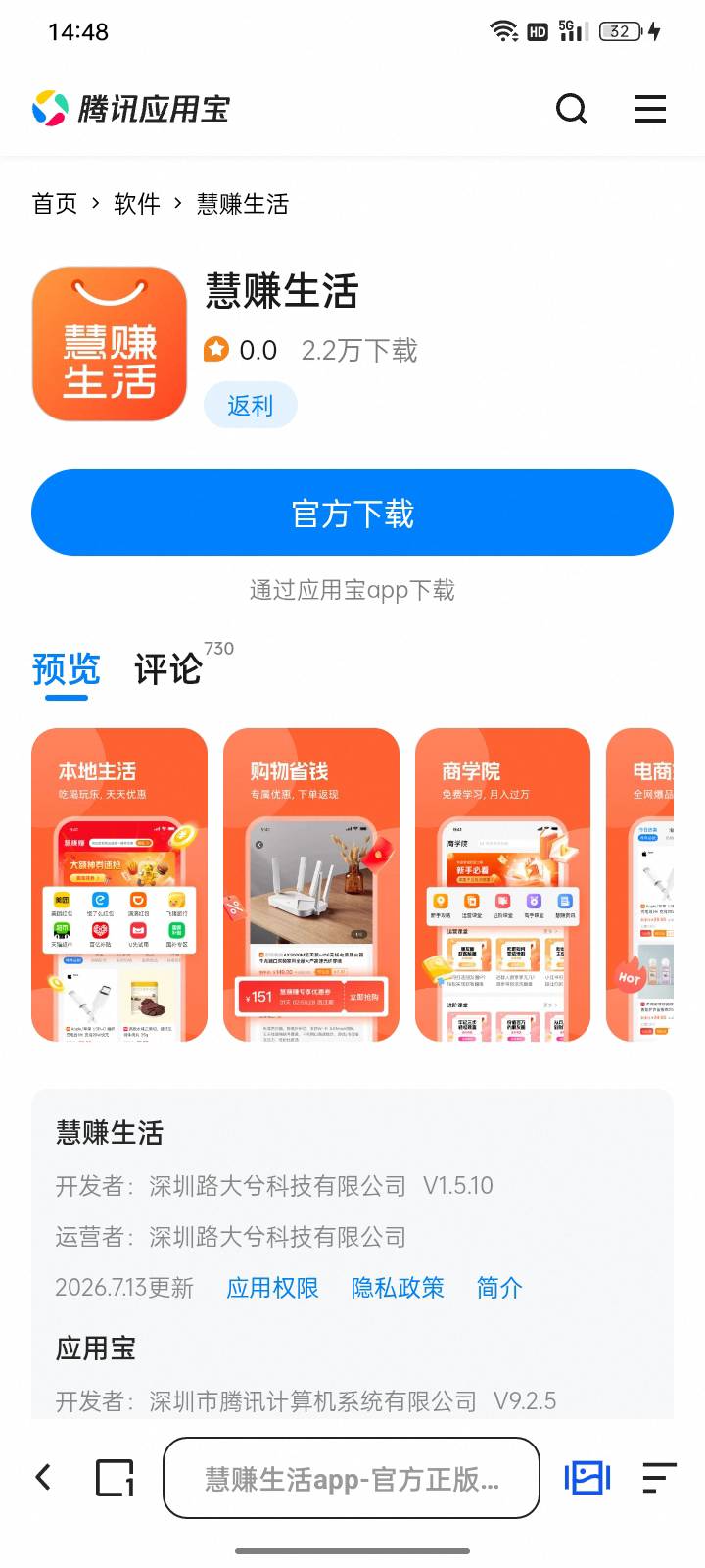 自测




62 / 作者:帮我想个昵称吧 / 