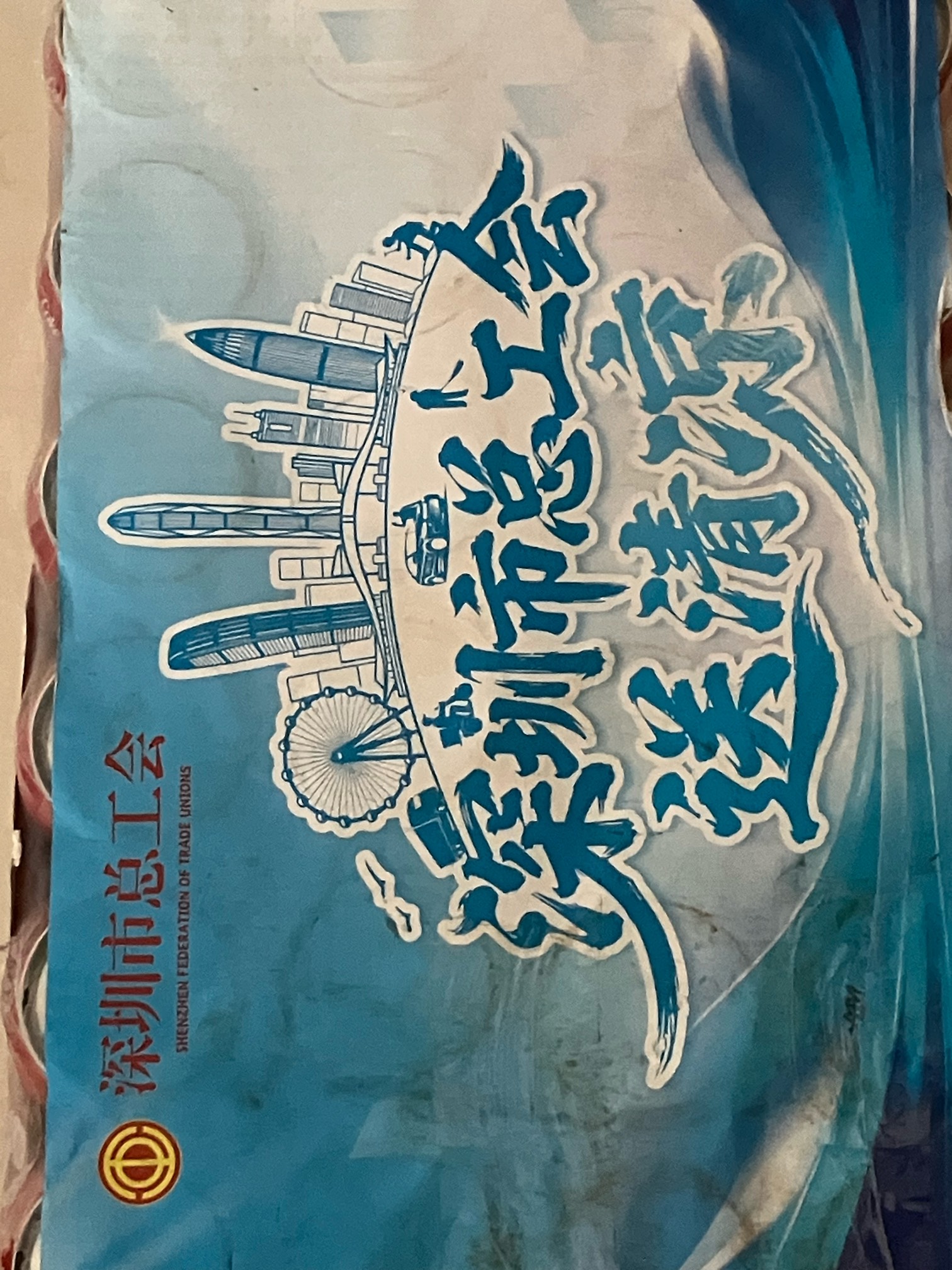 双地址可乐到了
又能喝上挂壁可乐了


64 / 作者:猖狂大西瓜 / 