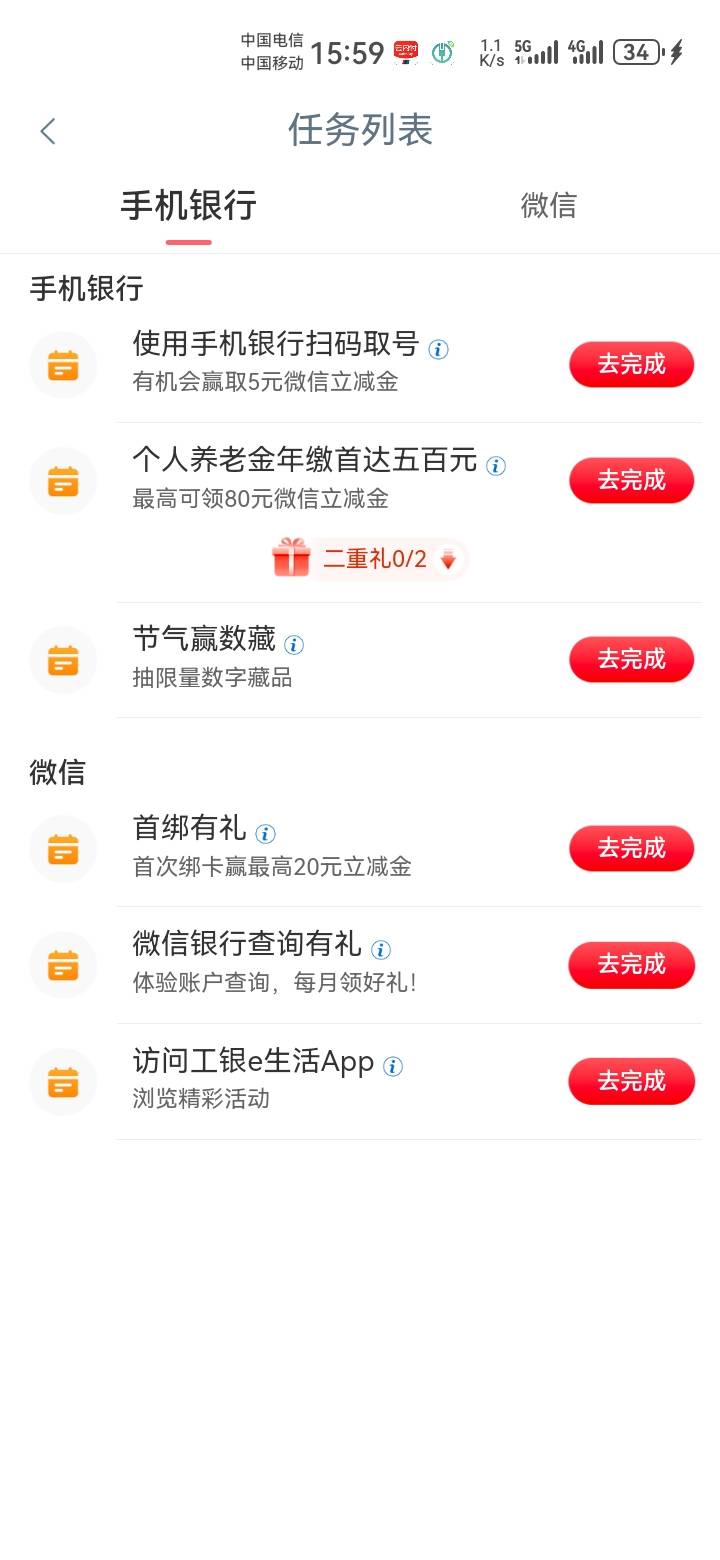 老哥们，这江苏的取号是限江苏卡还是一类？我有一类但是不是江苏的能搞不？看你们都说87 / 作者:吼烦丶 / 