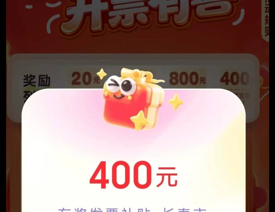 好饿啊，大毛没了，过年穷得吃土

1 / 作者:尛•牛•蛮 / 