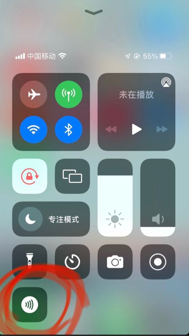 这个苹果8有nfc我记得有一次想用碰一碰把优惠券用了，结果支付宝显示不支持碰一碰？是20 / 作者:美依礼芽 / 