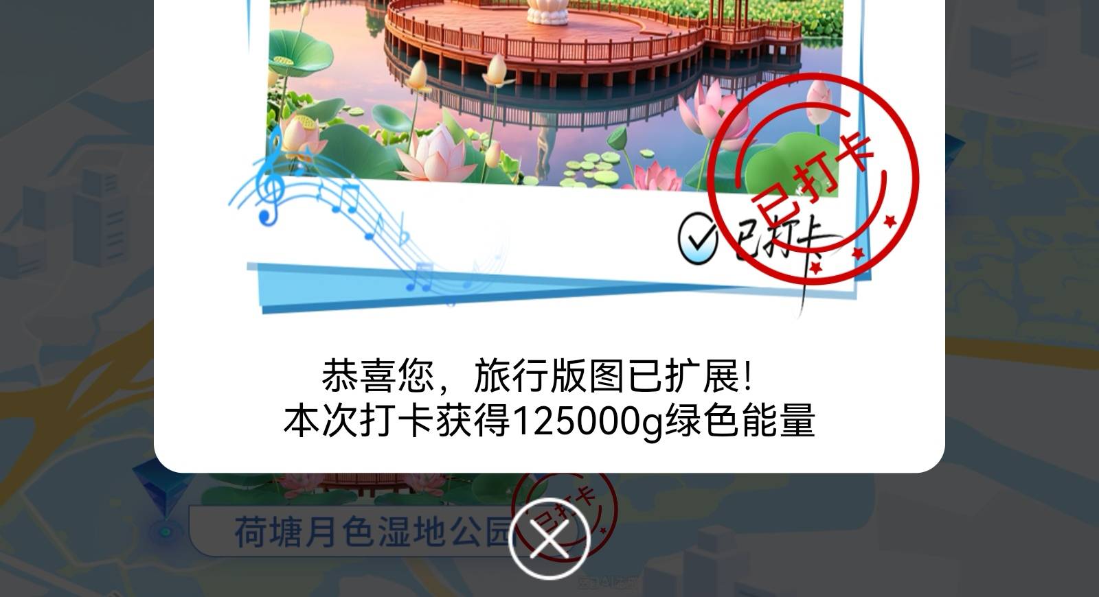 哇的一声哭出来了第一期拉黑到现在

91 / 作者:卡农香蕉牛奶 / 