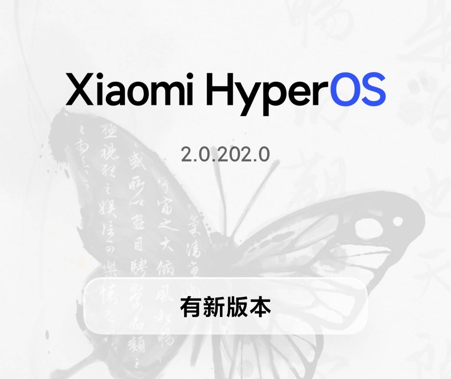 K80要不要更新系统，买一年多了一次没更新，看抖音说更新完手机就不行了

16 / 作者:ㅤㅤ浪子♡ / 