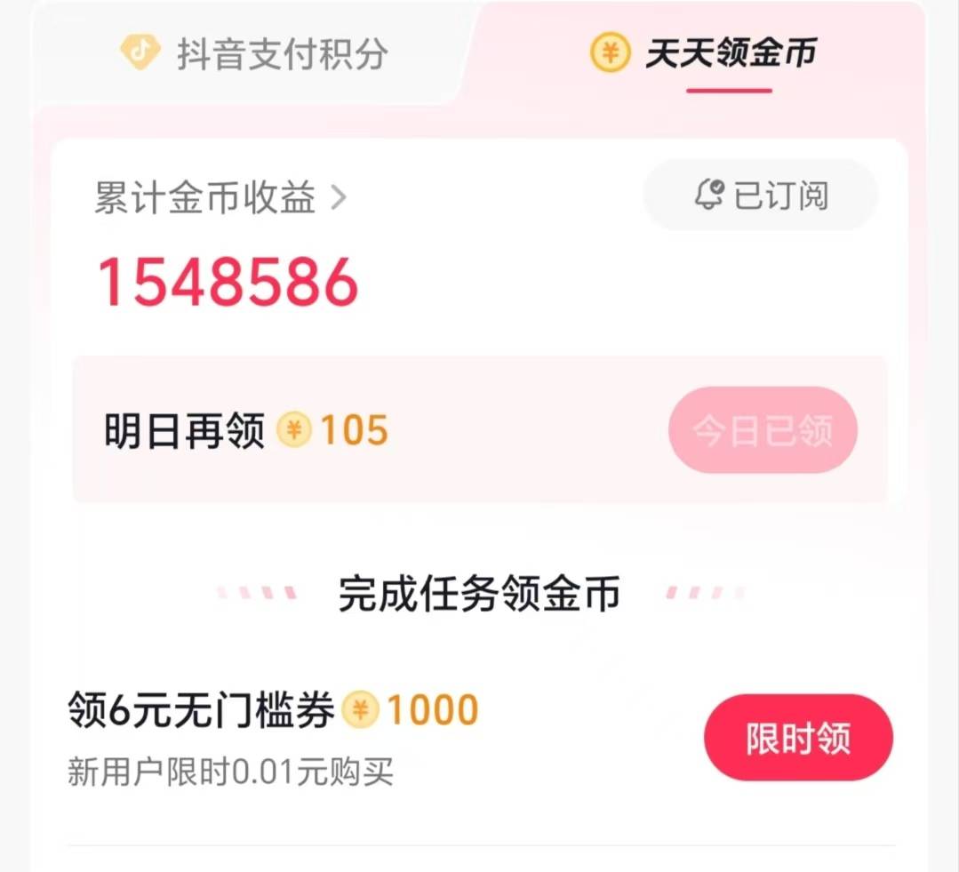 今天没有破200，外面又下大雨，给老哥们丢人了


100 / 作者:轻舞飞扬2030 / 