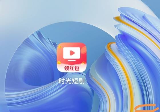 不爆京东广子的点我的-个性化推荐打开，5毛顶包广子一直爆，名字时光短剧，天津柚加公57 / 作者:重生我是挂壁仔 / 