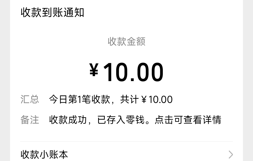 国博物馆今晚有啥活动啊，一晚给了10毛


62 / 作者:lOjn / 