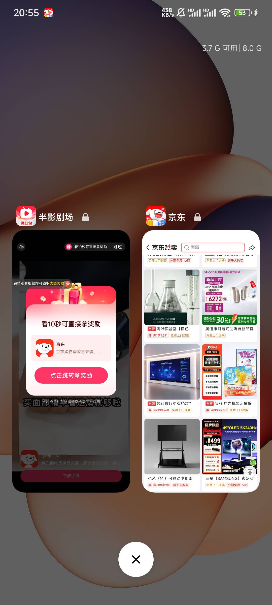 m 的 东子广看完也不给你领 你们去试试


62 / 作者:Hdhdjdjhdbnd / 