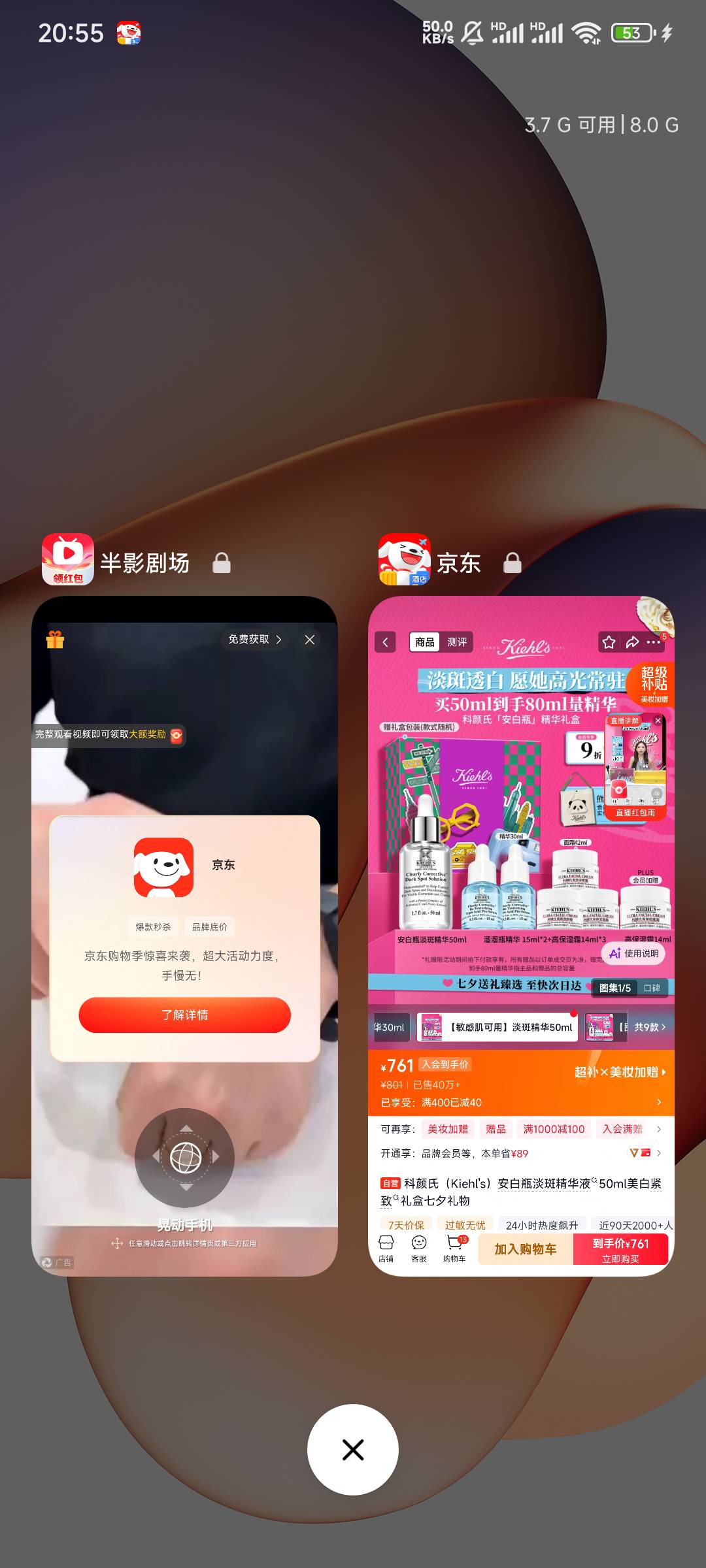 m 的 东子广看完也不给你领 你们去试试


90 / 作者:Hdhdjdjhdbnd / 