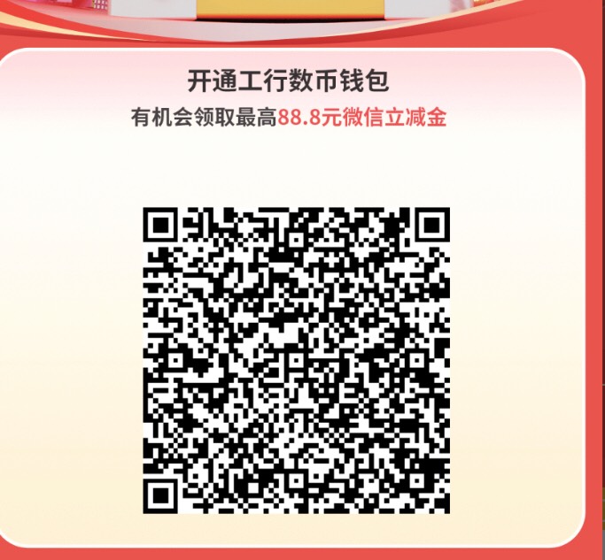 这次终于不是全部低保了，入口自己找吧，等下又说拉人头了

54 / 作者:区委叔记 / 