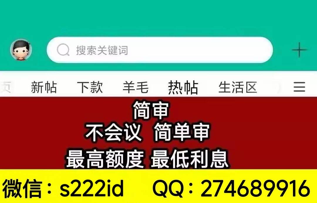 简审的id贷有吗

47 / 作者:人生若初见 / 