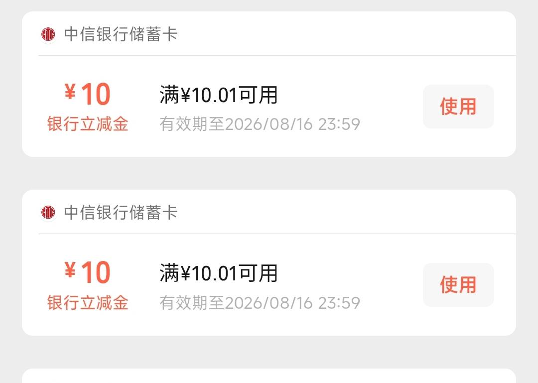 中信财富广场破零破零

28 / 作者:孤独成瘾888 / 