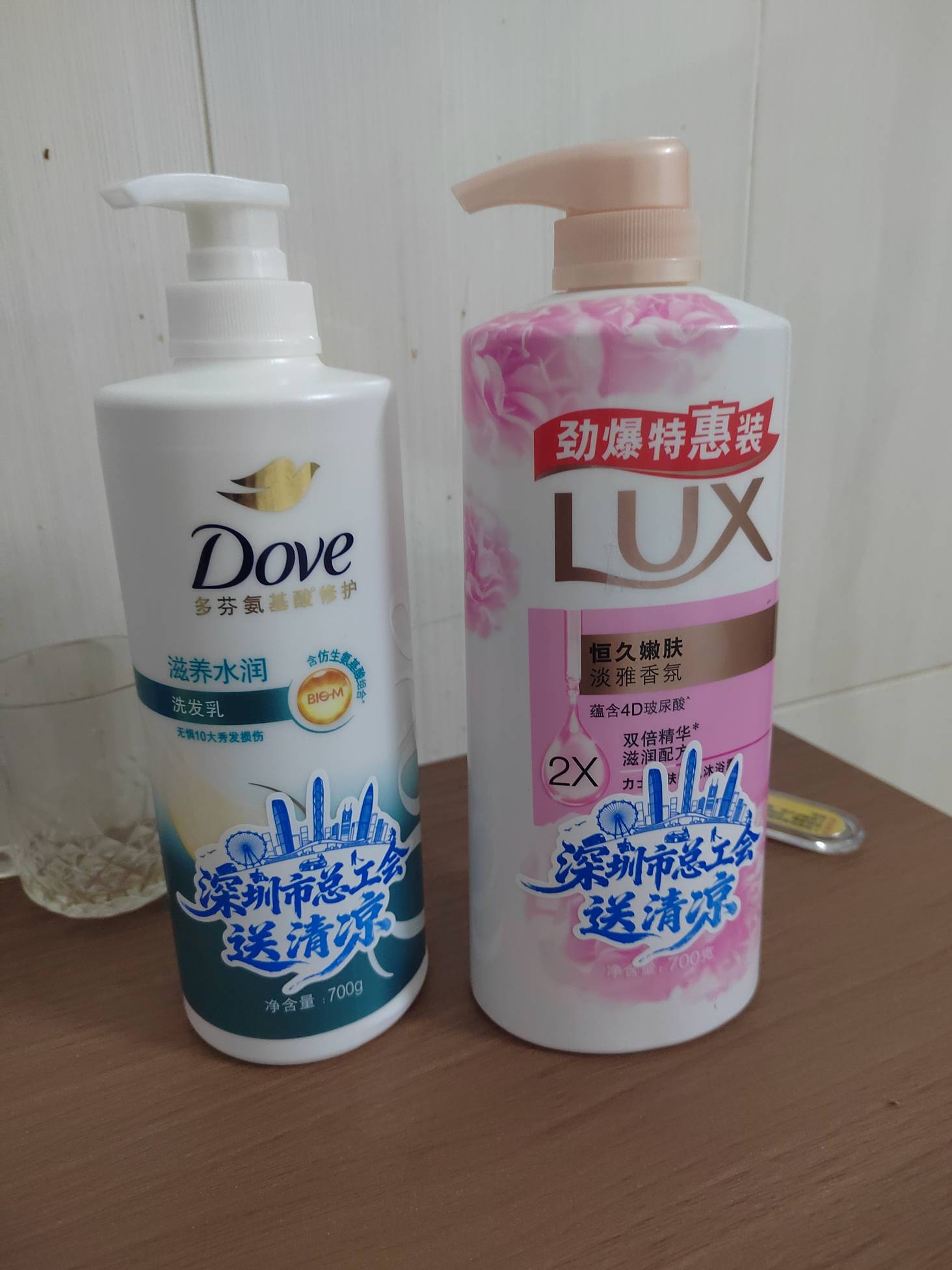 深工的沐浴露和洗发水，这能用半年了老哥们，

87 / 作者:今年要发财 / 