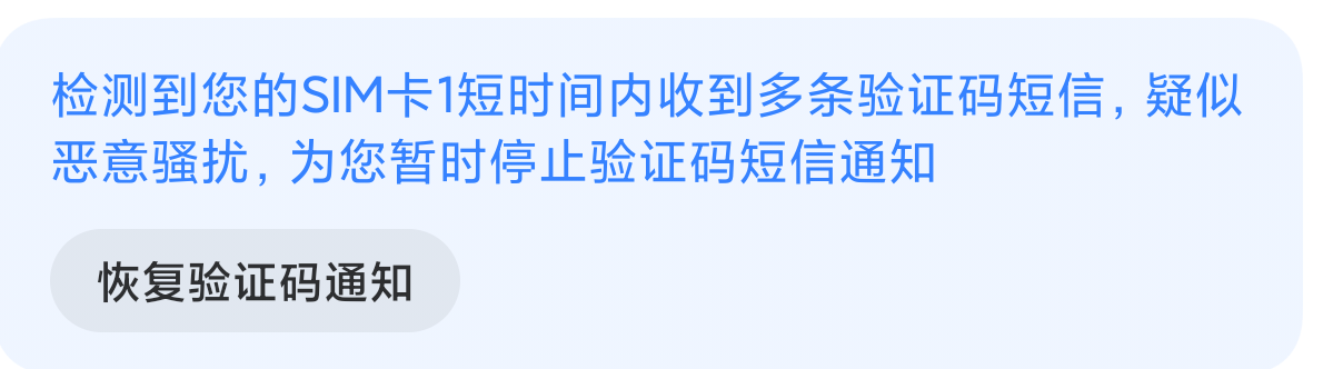2026年了，还有傻福急的只会轰炸别人，这个功能不知道啥时候出的还挺高级


55 / 作者:天意不可违003 / 