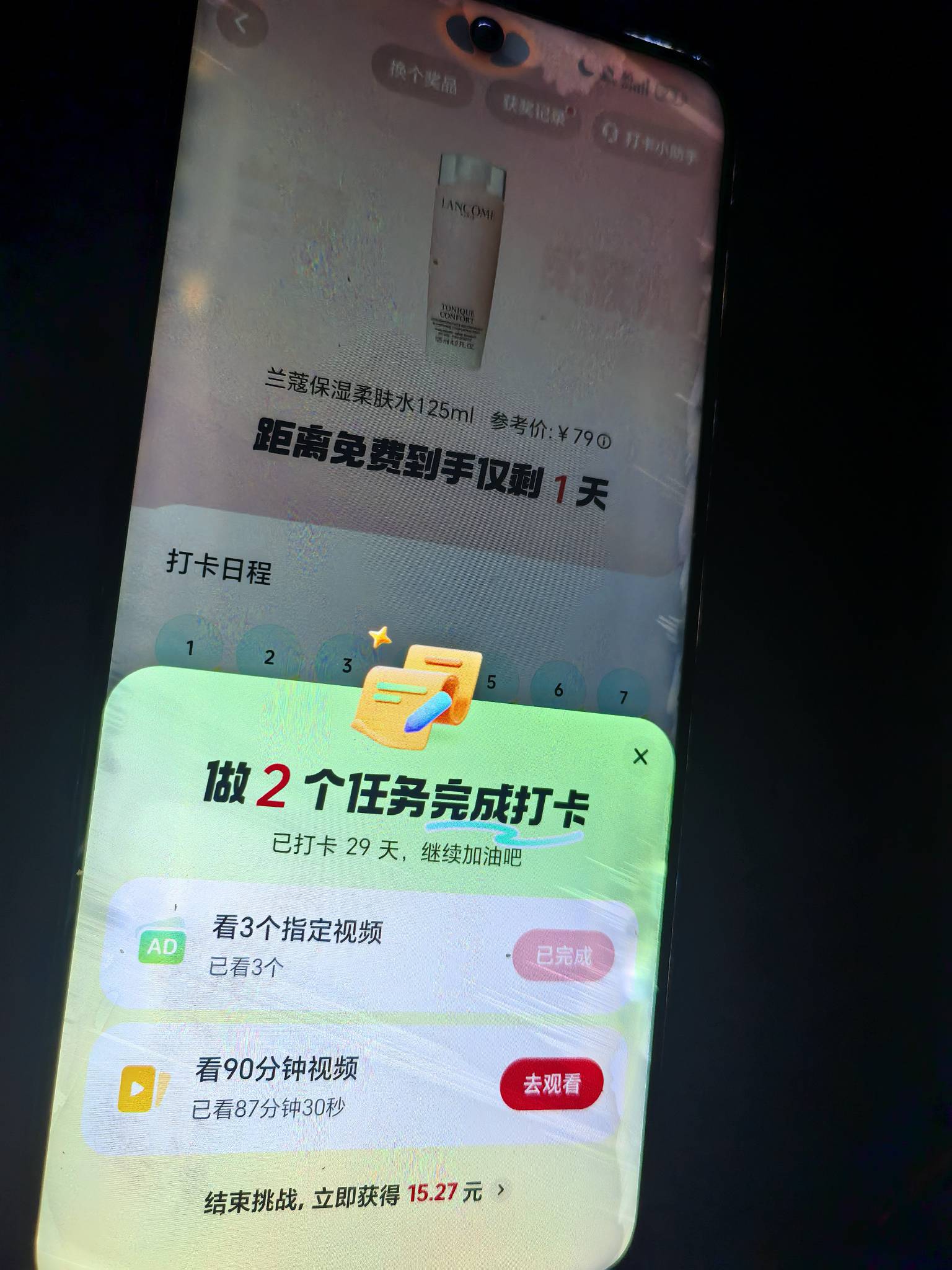 老哥们，有货吗

83 / 作者:从简从简 / 
