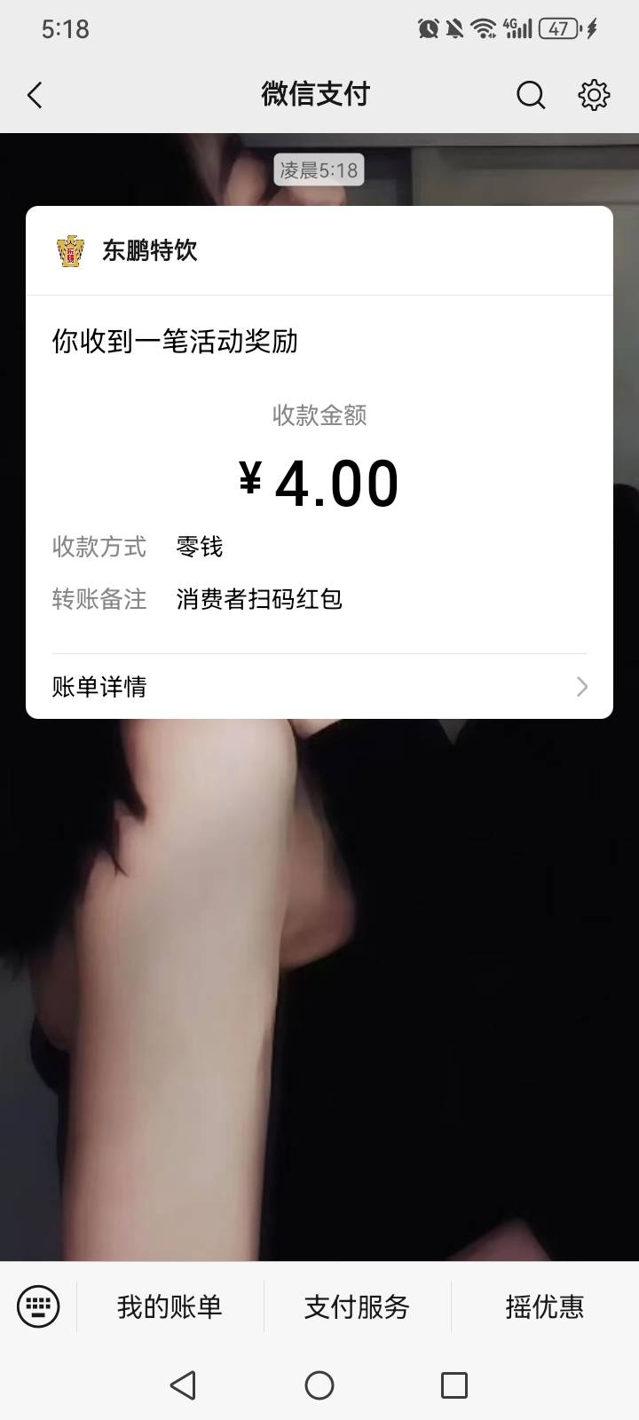 眉毛    破个蛋

0 / 作者:TM的 / 
