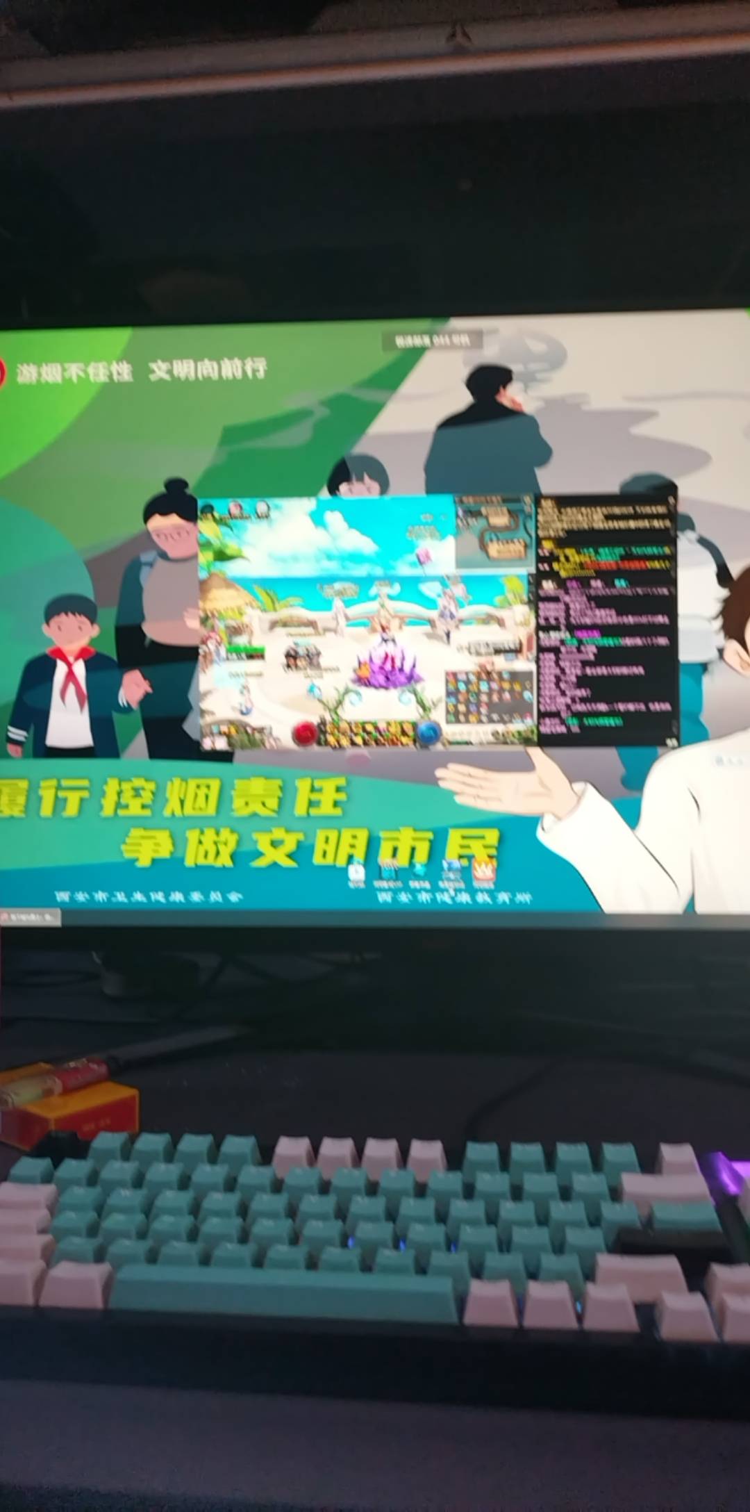 老表请我上网

71 / 作者:黑狗～ / 