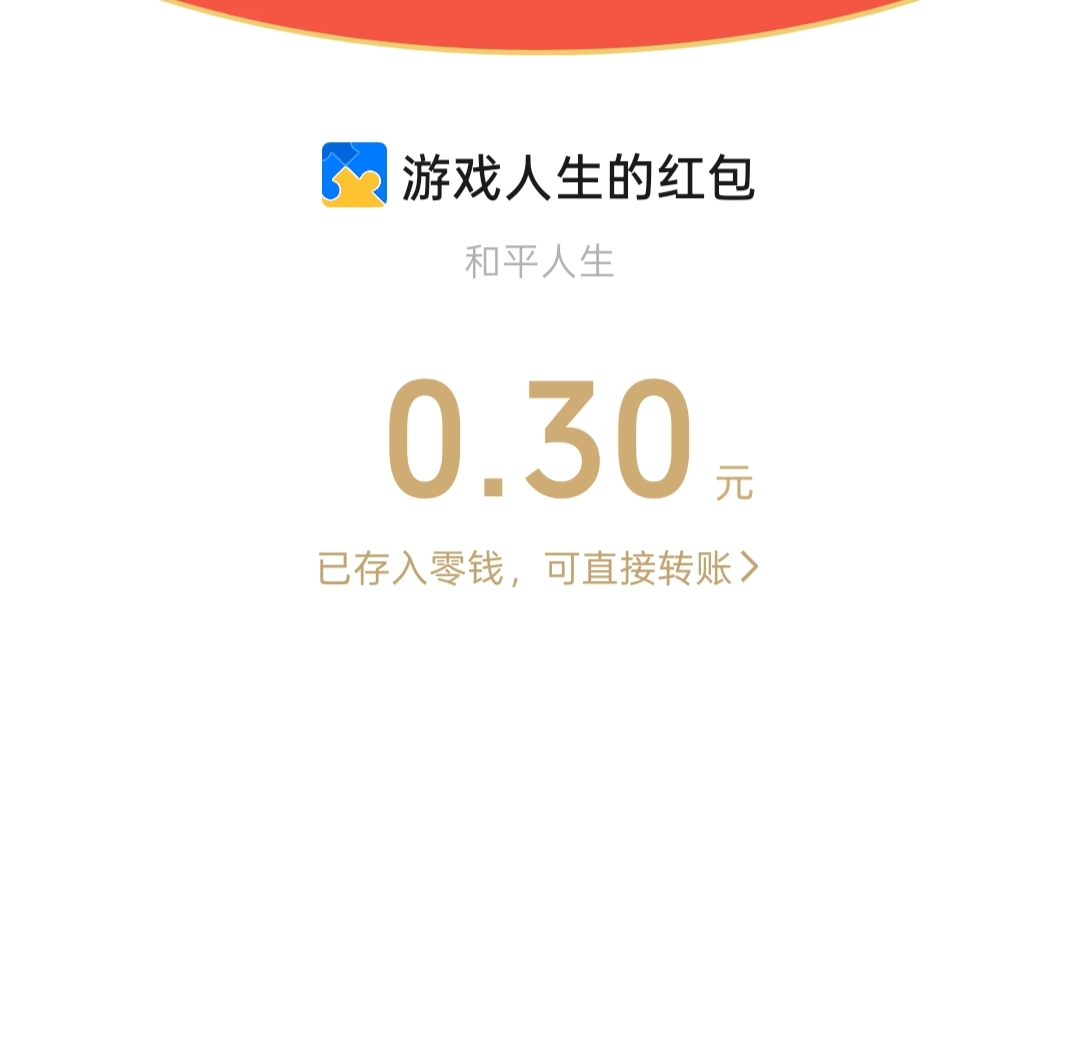 饿醒了就破蛋，想穷都难

7 / 作者:尛•牛•蛮 / 