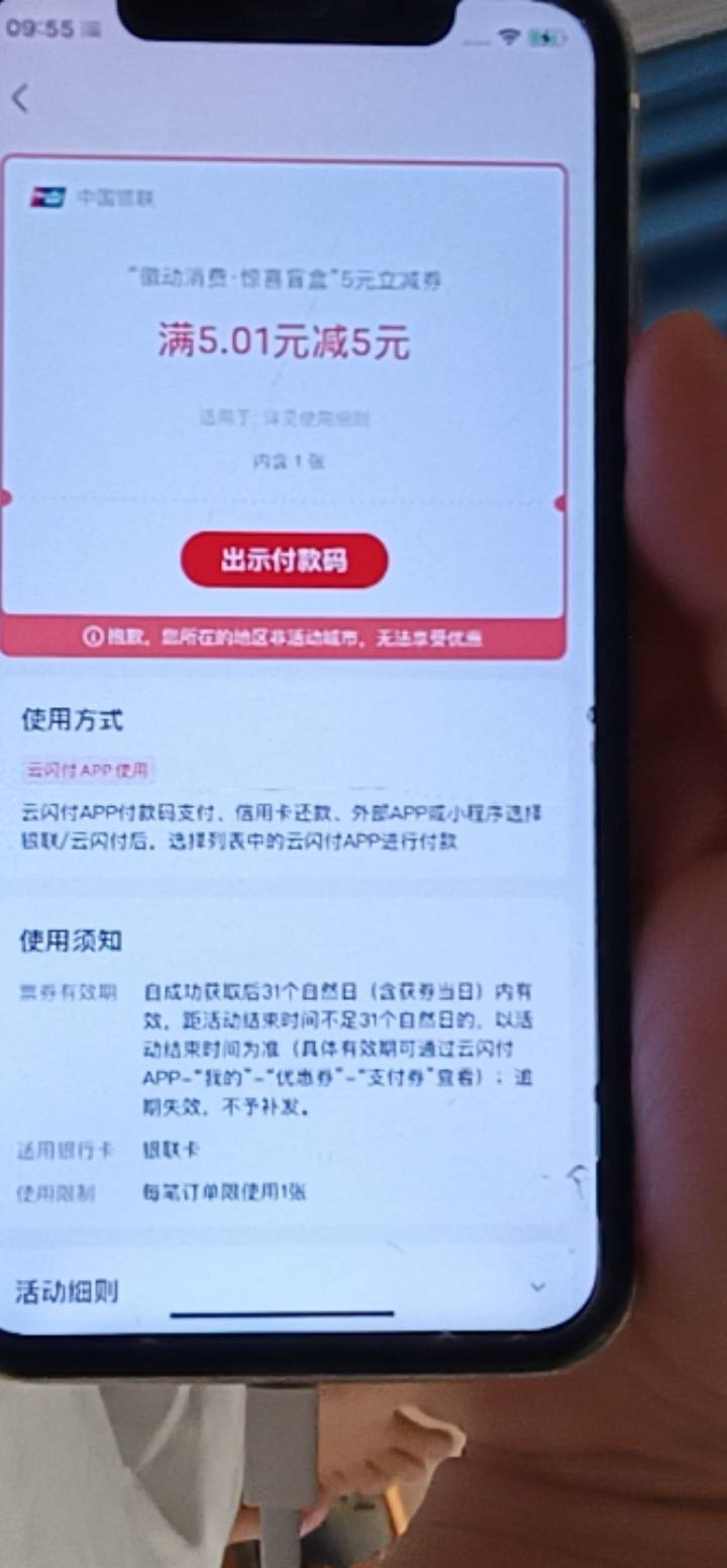 人比人气死人，别人一发500，我两发共15

20 / 作者:大雕哥哥 / 
